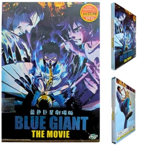 Blue Giant The Movie English Subtitle All Region Anime DVD - Picture 1 of 6