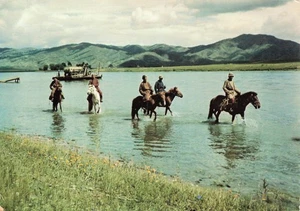 Mongolian Horseback Riders & Ferry River Vintage Postcard - Picture 1 of 2