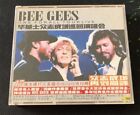 The Bee Gees One For All Tour Live China First Edition 2VCD VIDEO CD Very Rare