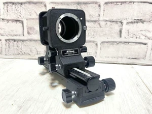 Nikon PB-6 Bellows Focusing Attachment for Nikon F with Snap-Clips Black OEM - Picture 1 of 10