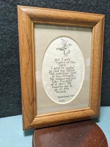 Framed Religious Quote "Yet I Will Rejoice In The Lord" Habakkuk 3:18,19 - Picture 1 of 7