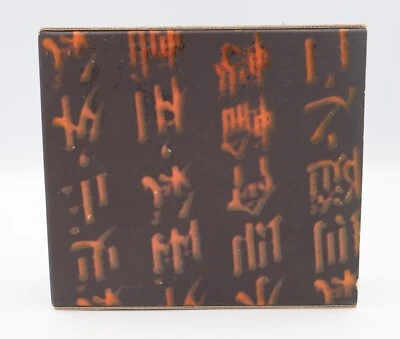 Kowloon's Gate (Limited Edition) Sony PlayStation 1 JP REGION LOCK NO US TARIFFS - Image 1 of 4