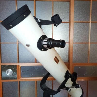 Mizar / Hino Opt H-85 Rare Vintage Astronomical Reflection Telescope w/ Tripod - Image 1 of 4