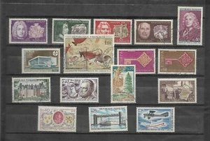 Francia Series diversas del año 1968 (EX-197) - Foto 1 di 1