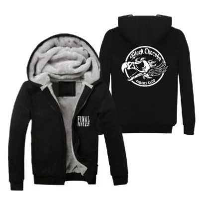 Final Fantasy XV Moogle Chocobo Disfraz Juego Sudadera con Capucha Abrigo Invierno Súper Cálido Foto 1 de 2