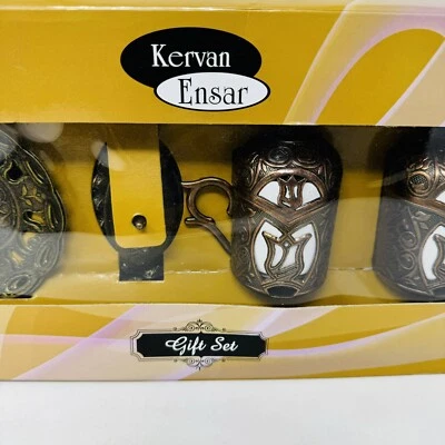 Juego de bandeja de azucarero platillo taza café espresso turco inserto de porcelana NUEVO Foto 1 de 4