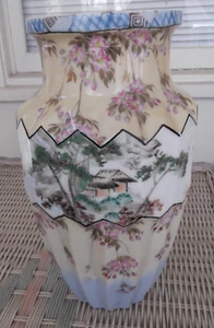 Vintage 12" Japanese Hand Painted Ribbed & Paneled Vase w/Red 3 Character Mark - Picture 1 of 5