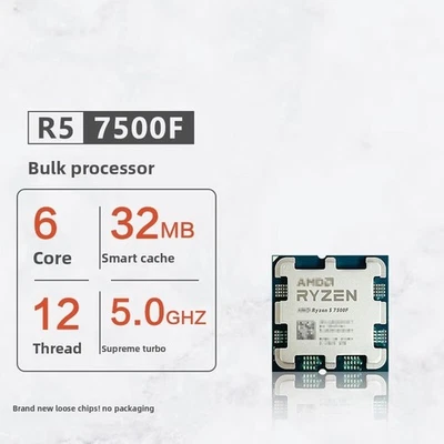 AMD R5 7500F  5.0GHz 6 Core 12Threads  Desktop CPU is compatible with B650/A620 - Image 1 of 4
