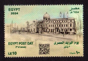 EGYPT - 2024 EGYPT POST DAY - 1V - MINT NH - Picture 1 of 4