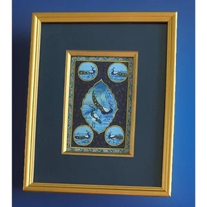 Vintage Moghul Framed Hand Painted Indian Miniature Peacock Painting 7.5" x 9.5" - Picture 1 of 5