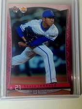 Shota Imanaga 2016 BBM Rookie Card #576 Japanese Baseball Card 2nd Version