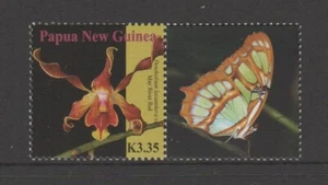 PAPUA NEW GUINEA 2007 ORCHIDS OF PNG. Butterfly   Personalised Stamp MNH $1.00 - Picture 1 of 1