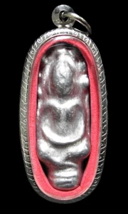 Silvery Phra Nak Prok Pim Na Dune Thai Amulet - Picture 1 of 4