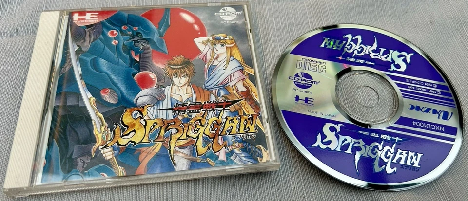 Seirei Senshi Spriggan PC Engine CD-ROM CiB naxat soft NXCD1004 NTSC-J Japan - Bild 1 von 2