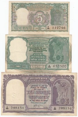 India, 5, 5, 10 Rupees, Lot of 3, All Different Old Issue, XF+, XF++, Rare - Image 1 of 2