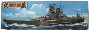 [NEW] Tamiya Japanese Battleship Musashi 1/350 Scale Kit #78004 - Picture 1 of 2