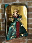 Holiday Treasures Barbie (2° in serie), Barbie Collector's Club, 2000, #27673