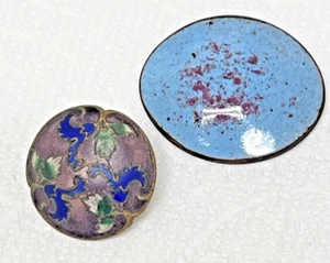 2 Antique Metal Enamel Clothing Buttons 1 1/8 1 3/4 inches - Picture 1 of 5