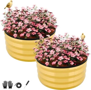 2er-PACK ROBUSTE BESCHICHTETE STAHL HOCHBEETE FÜR GARTEN - NEU & KOSTENLOSER VERSAND! - Bild 1 von 4