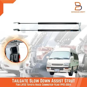 Amortiguador de puntal de asistencia de puerta trasera para Toyota HiAce Commuter Lh112 1998-2004 techo alto - Imagen 1 de 6
