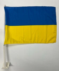 12 pc Ukraine Car Flags - Picture 1 of 1