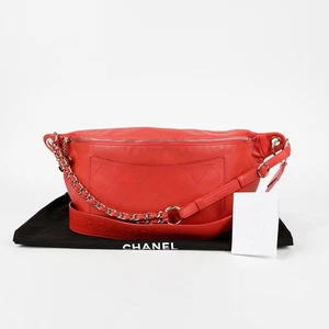 CHANEL Sac à bandoulière en agneau rouge X Pharrell collaboration 24 37213178 - Picture 1 of 19