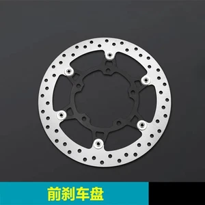 For CFMOTO 450MT CF400-8-8A Brake disc Front Motorcycle Parts - Foto 1 di 2