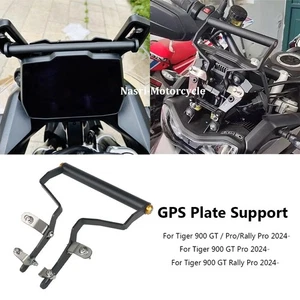 Placa de soporte de navegación para teléfono GPS 2024 para Tiger 900 GT / Pro / Rally Pro - Imagen 1 de 9