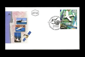 ISRAEL 2003 ISRAEL AIRCRAFT INDUSTRIES - 50 YEARS #1516 FDC - Picture 1 of 1