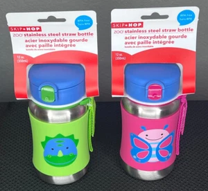 Skip Hop Stainless Steel Straw Bottle 12oz Butterfly Dino - Picture 1 of 8