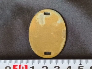 No name carved, WW2 JAPANESE Military Army infantry Soldier's DOG TAG BRASS-1 - Picture 1 of 3