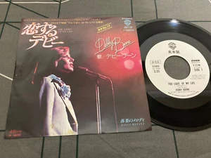 Debby Boone – You Light Up My Life Original Japan 1977 rare 7" vinyl Promo - Picture 1 of 6