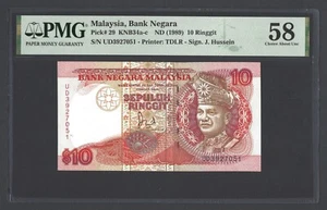 Malaysia 10 Ringgit ND(1989) P29 About Uncirculated - Picture 1 of 2