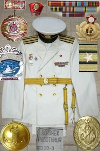 Soviet Russian Uniform CAPTAIN 3 rank VMF Naval Forces Cap NAVY Military USSR - Picture 1 of 11