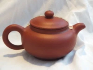Yixing rote breite Teekanne - Bild 1 von 3