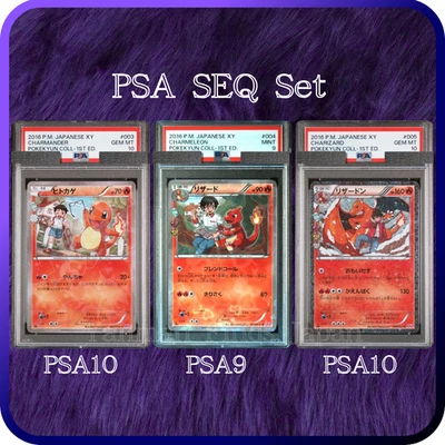 PSA 10 9 10 Charizard Charmander Charmeleon Pokekyun CP3 Pokemon Card Japan Set - Image 1 of 2