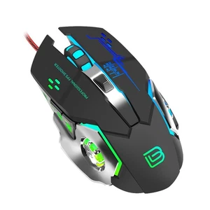 Premium Wired Gaming Mouse with RGB Lighting and Adjustable Resolution - Picture 1 of 27