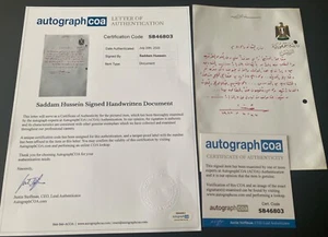 Autograph Saddam Hussein Insulted Sheikh Zayyed of UAE Arab Emirates Over Iran - Picture 1 of 4