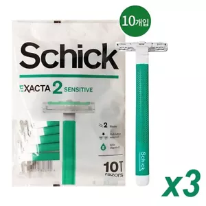 30 Stück Schick Exacta 2 Einwegrasierer Doppelklingen Präzisionsrasierer grüner Griff - Bild 1 von 6