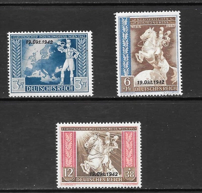 GERMANY SCOTT B212 - B214 MNH SET - 1942 SEMI-POSTAL ISSUE (A) - Image 1 of 2