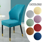 New Listing4/2/1xPolar Low Fabric Stretchy Chair Cover High Back Long Back »