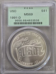 1991 D USO Silver Commemorative Dollar PCGS MS 69 S $1 - Picture 1 of 4