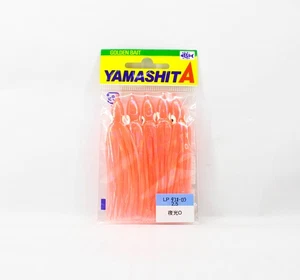 Yamashita Octopus Aurora Squid Skirt 2.5 inch (5 per pack) YAKO-O (8572) - Picture 1 of 6