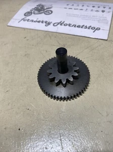 Kymco CK1 125 2014 Starter Pinion Gear. - Picture 1 of 7