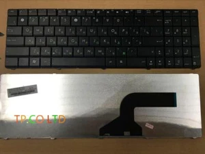 NEW for ASUS X55A X55C X55U X55VD X75A X75SV X75VB X75VC RUSSIAN Keyboard - Picture 1 of 1