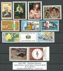 Gabon 1968 - République Gabonaise - Air Mail Stamps - MNH ** - Picture 1 of 1