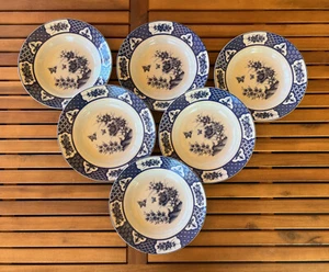 Imari Blossom 8" Rand Schüssel-blau Blumen Schmetterling, China, EUC, eingestellt - Bild 1 von 9