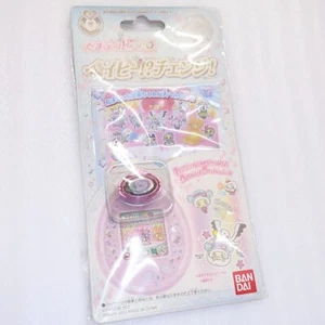 Tamagotchi P's Pierce Tama Deco Pierce Baby Change Bandai In Stock - Picture 1 of 5