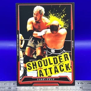 Tarjeta de lucha libre profesional Togi Makabe BBM JCC vintage japonesa #508 - Imagen 1 de 8