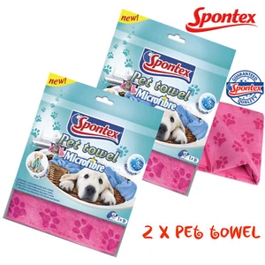 2x Pink SPONTEX Microfibre Pet Towel Cloth Super Absorbent Puppy Dog Cat Blanket - Picture 1 of 5